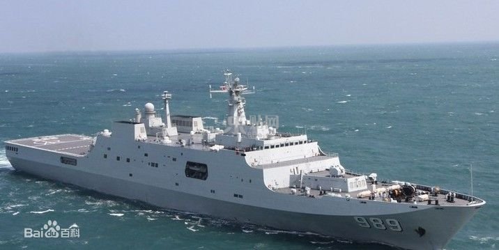 中国吨位最大的军舰是?