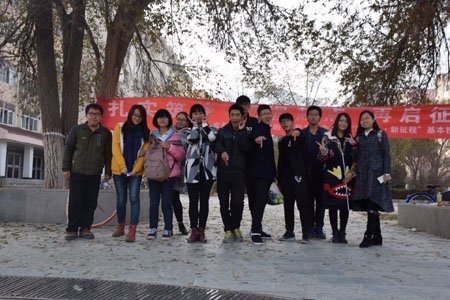 兰州大学哲学社会学院的科研成果