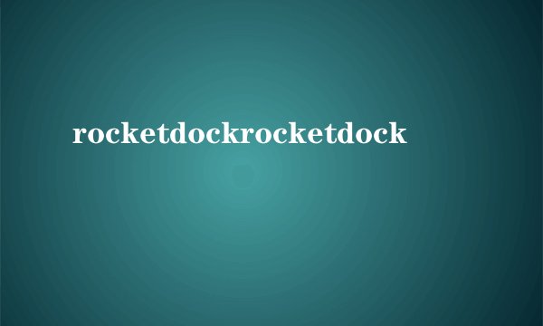 rocketdockrocketdock