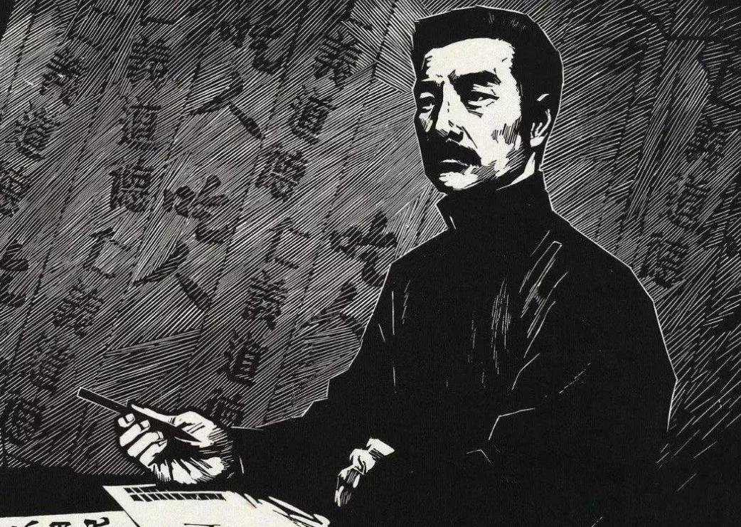 有的人指的是什么样的人