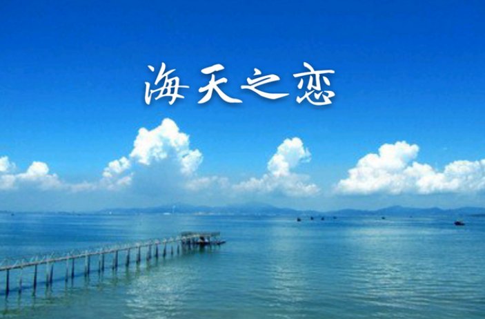 关于海军的电视剧有哪些？