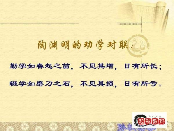 吕蒙正不受镜文言文翻译