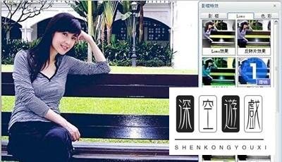 可牛影像怎么制作胶片效果照片