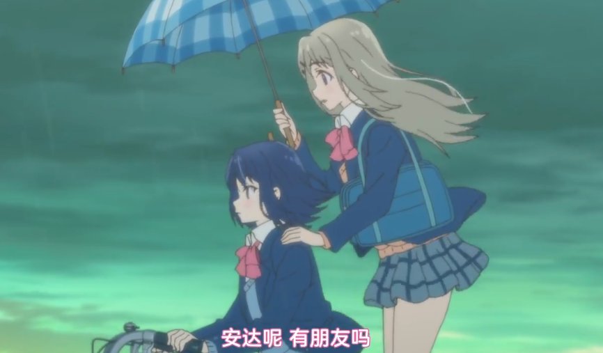 《校园外星人》有好多伏笔,它们是否成为虐你的一份子?