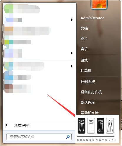 电脑弹出未能连接一个Windows服务的提示怎么办