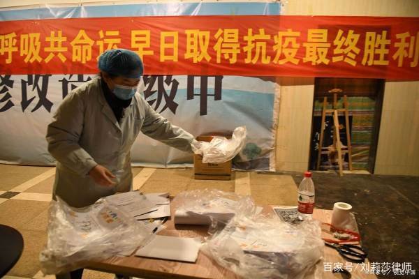 上海解封了回老家需要隔离吗