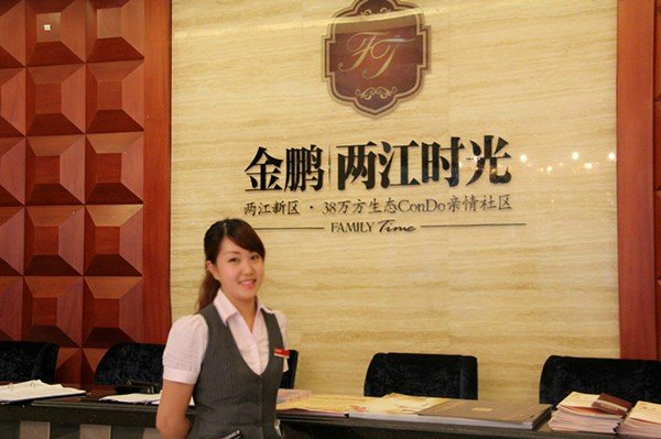 西政人论坛的介绍