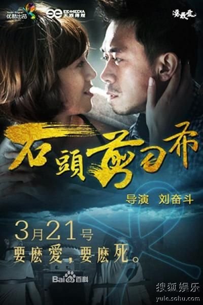 这是什么电影？