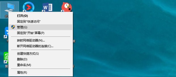 如何解决未知USB设备（描述设备符请求失败）？