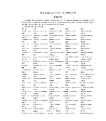 联署计划营销的联署计划营销优势