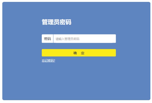 怎么把无线路由器桥接起来？