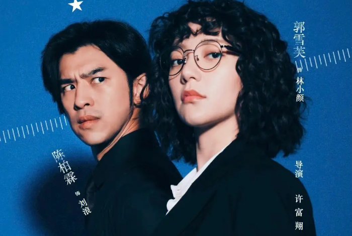 十大公认最好看的电视剧