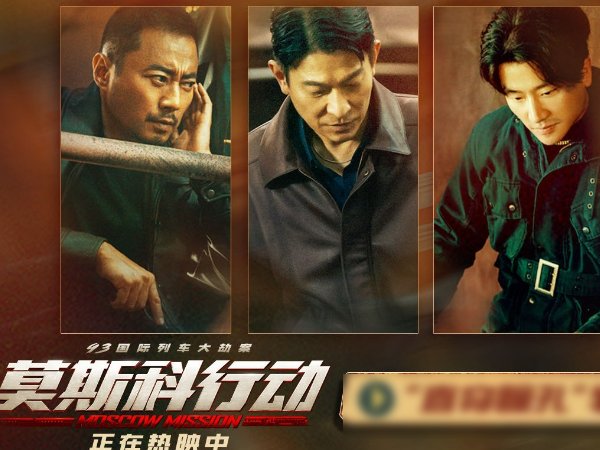 张涵予主演的电影全部