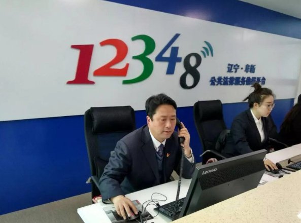 24小时律师在线咨询电话是什么？