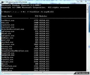 RSTray.exe的解决方案