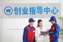 汽车维修培训？