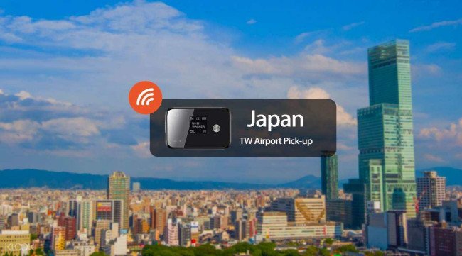 手机能不能在日本免费使用wifi?