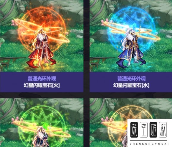 DNF国庆节礼包有啥东西 DNF国庆节礼包内容介绍