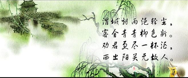 “西出阳关无故人”中的阳关是指什么地方?