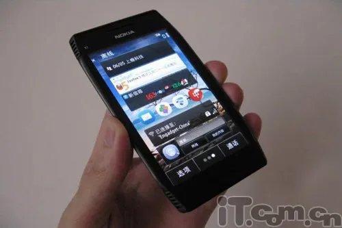 诺基亚X7-00的功能介绍