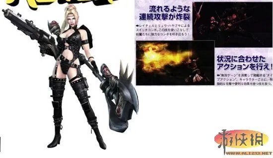 PSP游戏《无双大蛇2特别版》游戏特色介绍