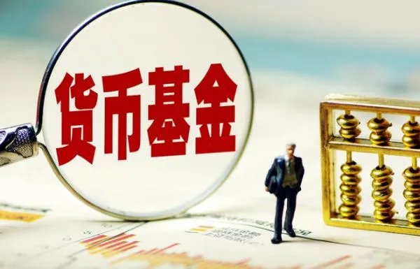 今年282位基金经理离职创新高，为何会有这么多基金经历离职？