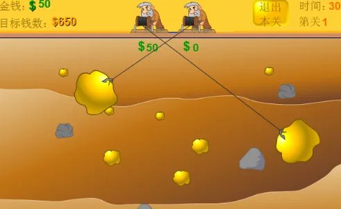 情侣互动小游戏有哪些