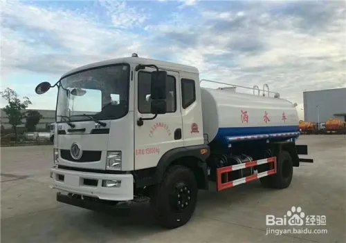 关于洒水车的介绍大家知道多少呢？