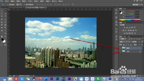 PS制作红蓝3D图片效果