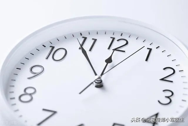 最有效的减肥方法是什么？