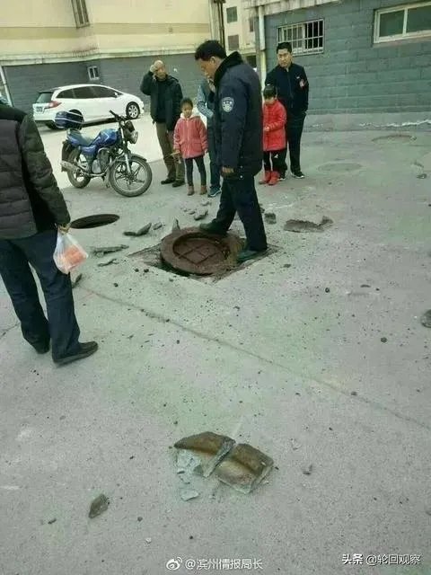 安徽一小区发生爆炸,这年还怎么过?