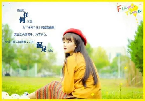 (独家)太后前男友小说-夏小窗倪俊全文免费阅读