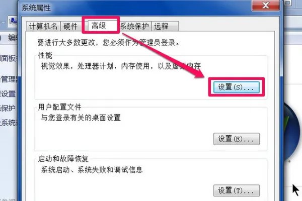 Win7提示“显示器驱动程序已停止响应，并且已恢复”怎么办