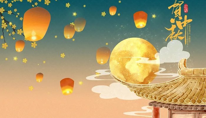 中秋节古诗大全50首 描写八月十五中秋节的古诗