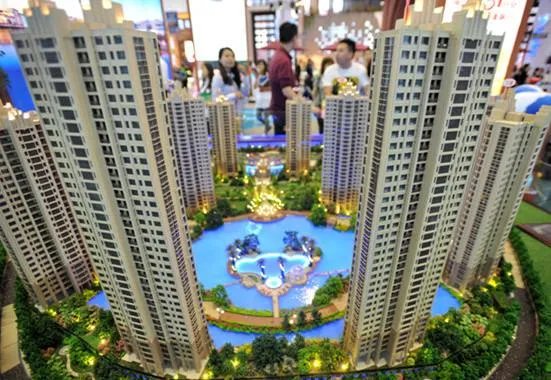 商品房是大产权还是小产权