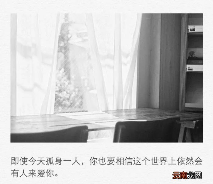 令人心疼好伤心难过的图片带字 很伤心的图片