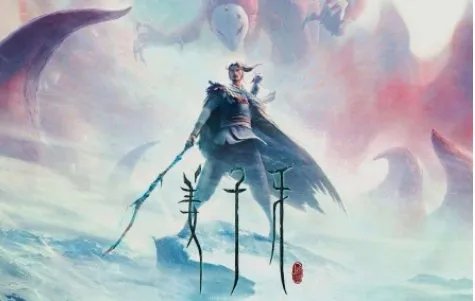 姜子牙刷新动画电影首日票房纪录,评价不高的《姜子牙》为何票房那么高?