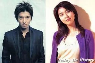 松隆子木村拓哉是什么关系 他们两个是朋友关系