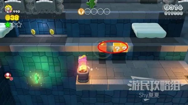 《超级马里奥3D世界》图文流程攻略 全星星、印章收集