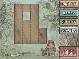 雷顿教授与恶魔之箱——全谜题详解