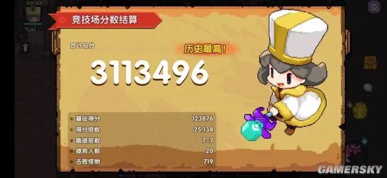 我的勇者牧师流派攻略 祈求恶魔牧师秘境攻略