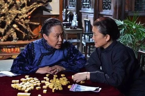 林孝成是什么电视剧中的人物?