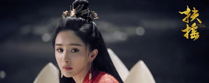 扶摇豆瓣评分为什么那么低