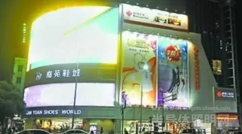 违法广告的国家监管