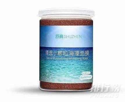 男士美白面膜哪个牌子好_男士美白面膜排行榜前十名
