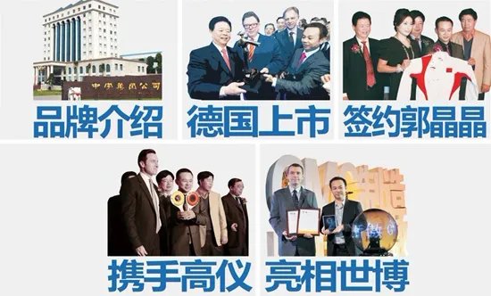 中宇卫浴怎么样 中宇卫浴价格