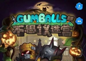 不思议迷宫侦测者冈布奥获取方式