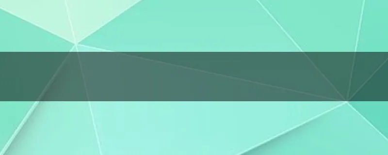 机械工程师和电气工程师有什么区别