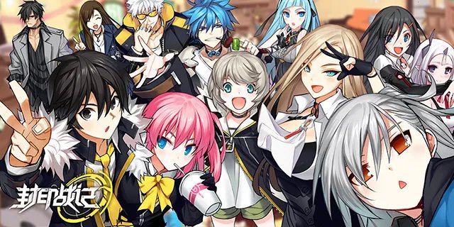 现在开始成为封印者吧 《封印战记》异能测试5月30日正式开启