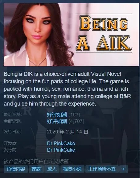 Steam秋促老司机福利游戏推荐！钱包和身体双双掏空